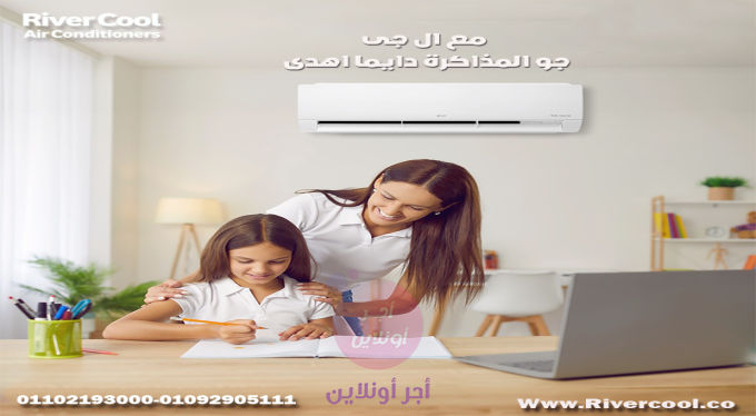 home-1
